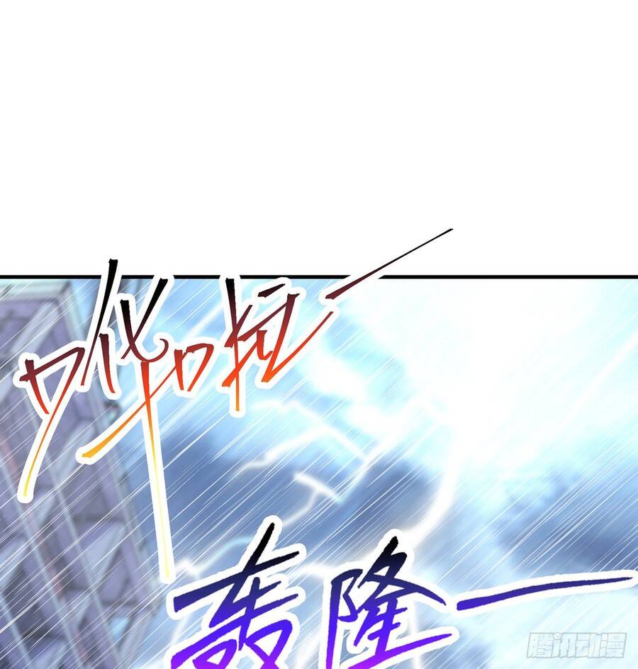 Nhặt Thuộc Tính Tại Trái Đất Chapter 21 - 41