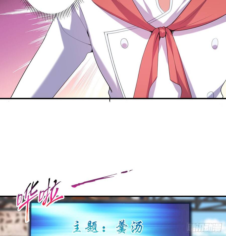 Nhặt Thuộc Tính Tại Trái Đất Chapter 23 - 18