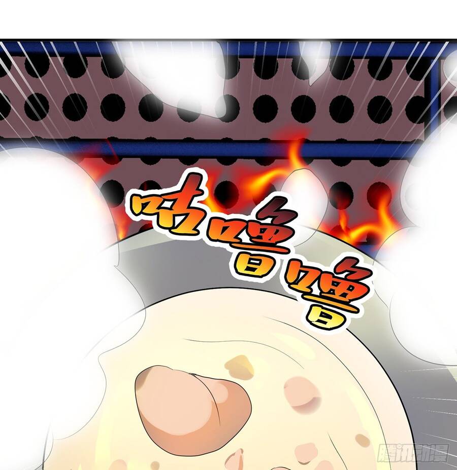 Nhặt Thuộc Tính Tại Trái Đất Chapter 23 - 63