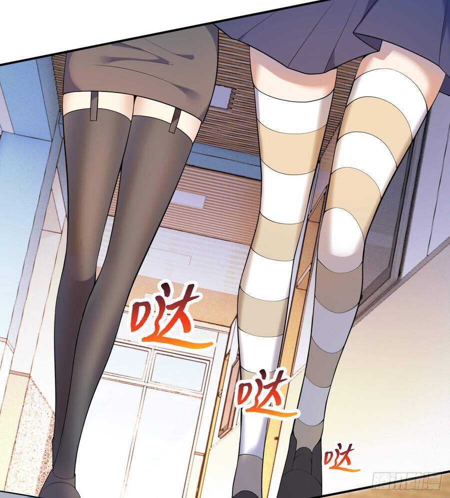 Nhặt Thuộc Tính Tại Trái Đất Chapter 4 - 39