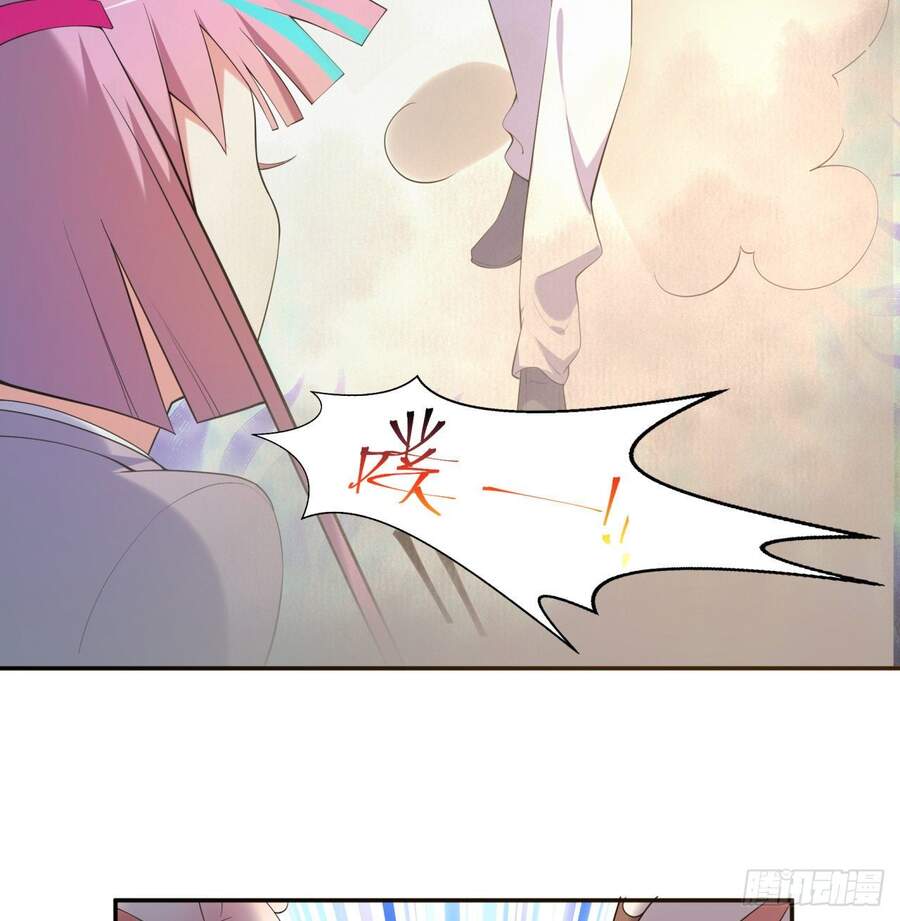 Nhặt Thuộc Tính Tại Trái Đất Chapter 4 - 6