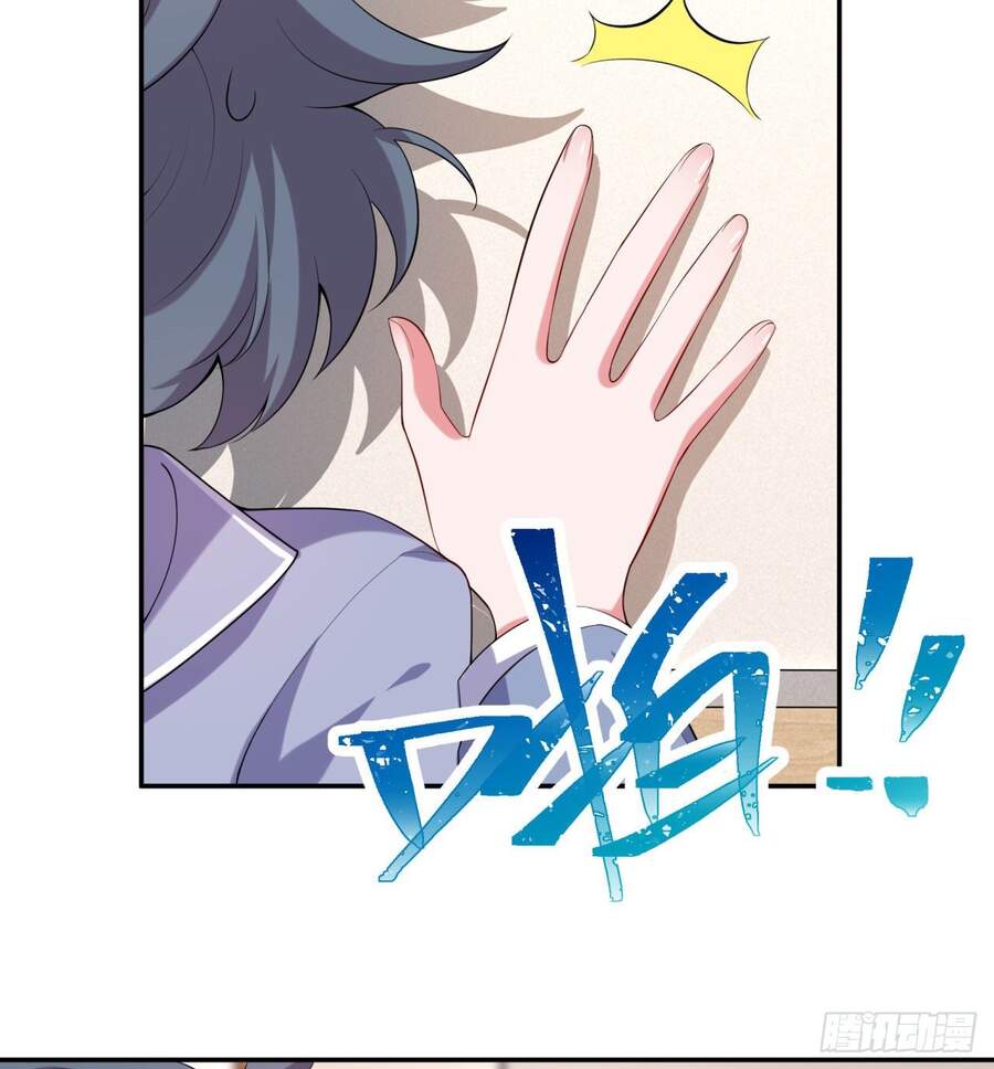 Nhặt Thuộc Tính Tại Trái Đất Chapter 5 - 14