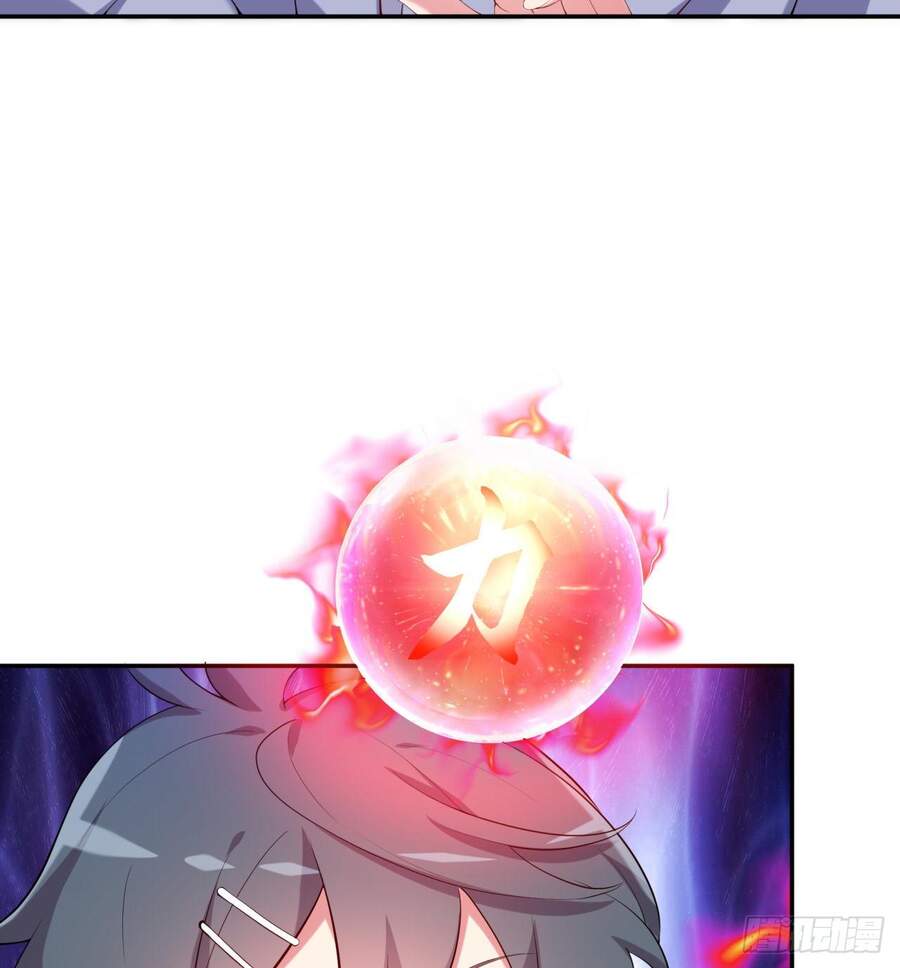 Nhặt Thuộc Tính Tại Trái Đất Chapter 5 - 29