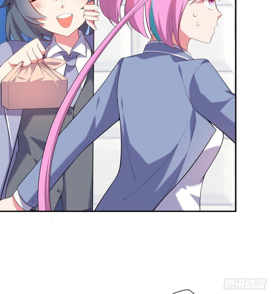 Nhặt Thuộc Tính Tại Trái Đất Chapter 5 - 5