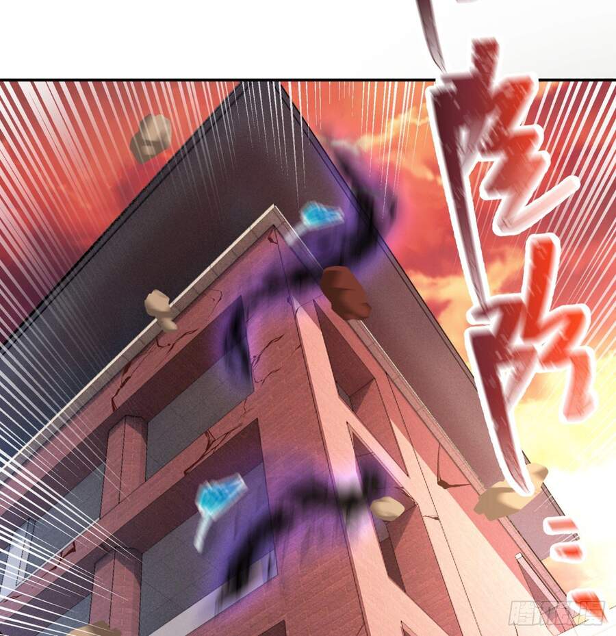 Nhặt Thuộc Tính Tại Trái Đất Chapter 5 - 53