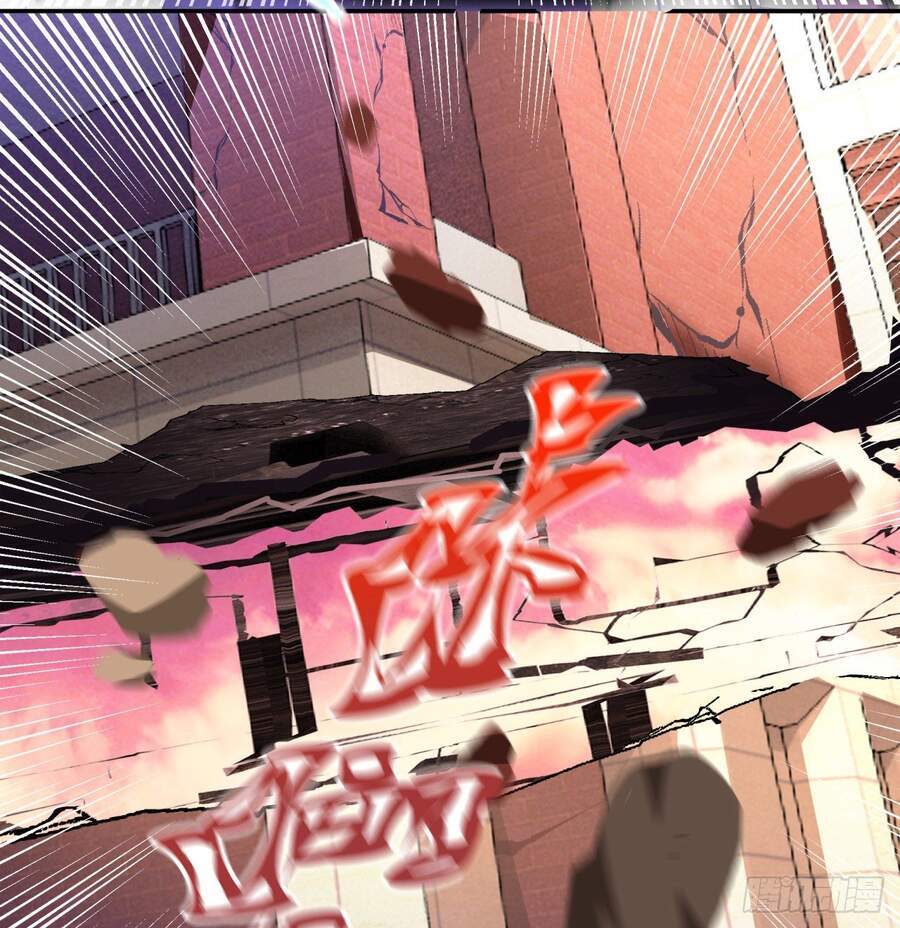 Nhặt Thuộc Tính Tại Trái Đất Chapter 5 - 55