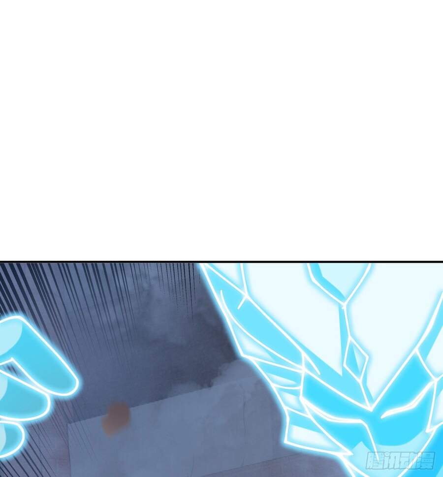 Nhặt Thuộc Tính Tại Trái Đất Chapter 5 - 74