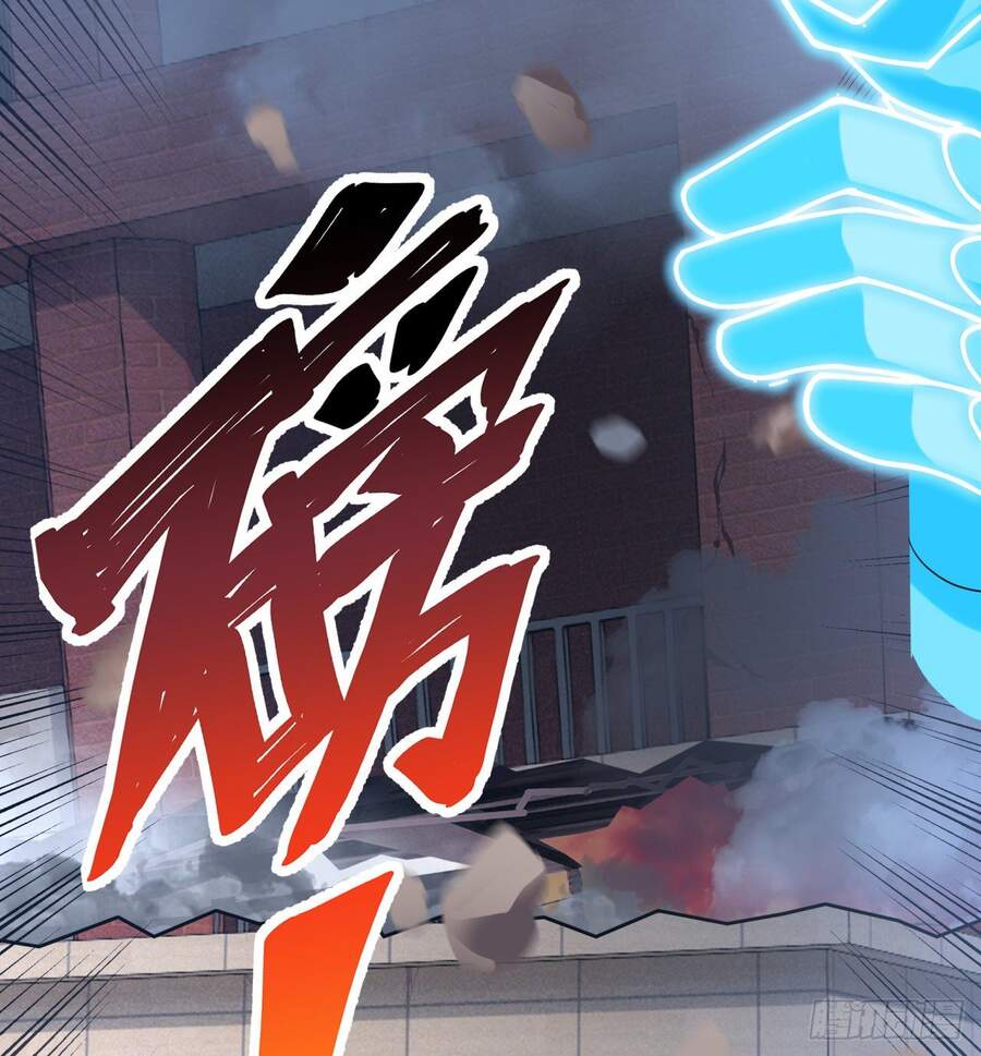 Nhặt Thuộc Tính Tại Trái Đất Chapter 5 - 75