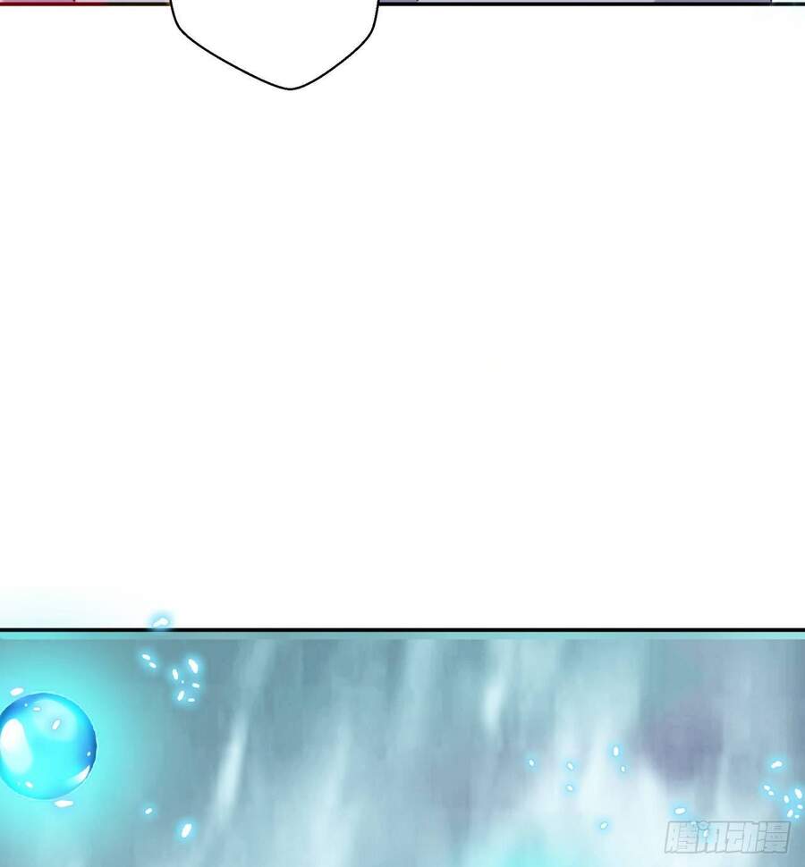 Nhặt Thuộc Tính Tại Trái Đất Chapter 5 - 81