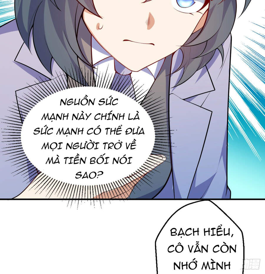 Nhặt Thuộc Tính Tại Trái Đất Chapter 6 - 13