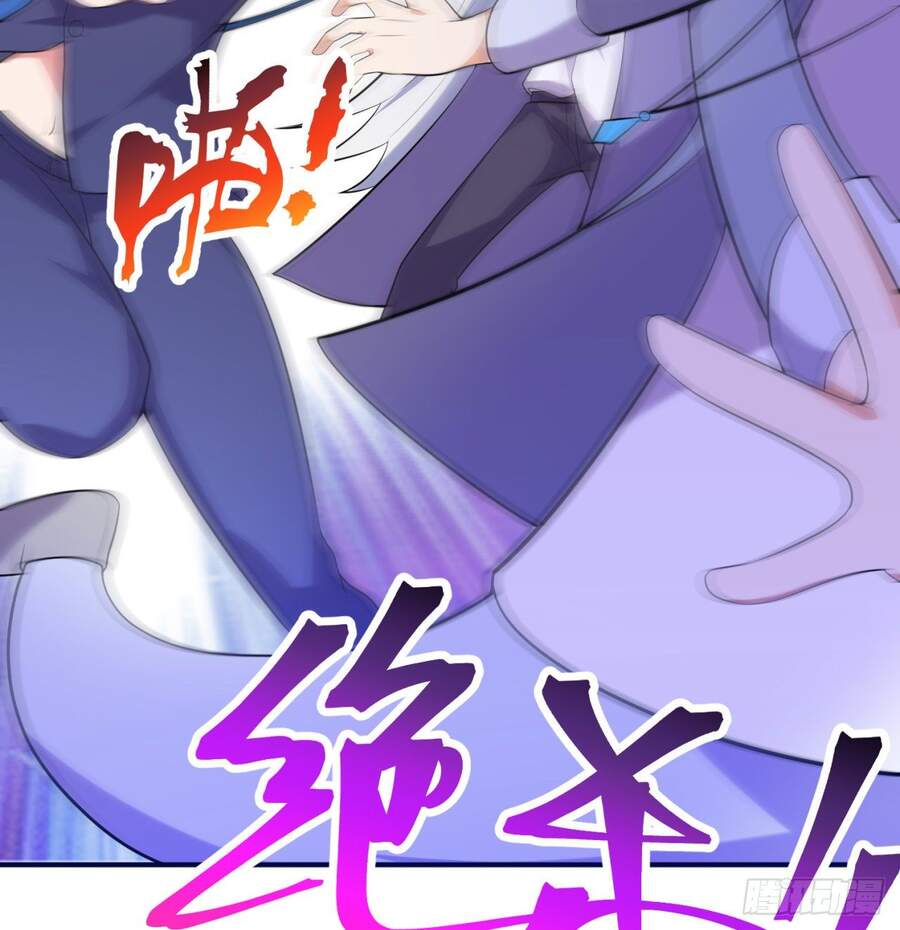 Nhặt Thuộc Tính Tại Trái Đất Chapter 7 - 7