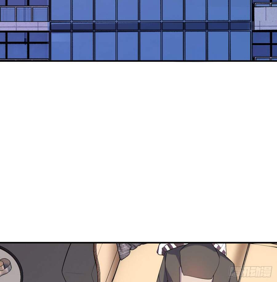 Nhặt Thuộc Tính Tại Trái Đất Chapter 8 - 18