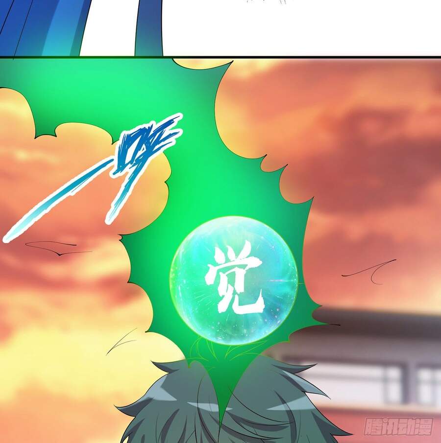 Nhặt Thuộc Tính Tại Trái Đất Chapter 8 - 10