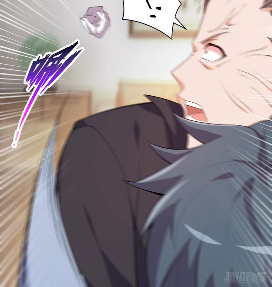 Nhặt Thuộc Tính Tại Trái Đất Chapter 9 - 29