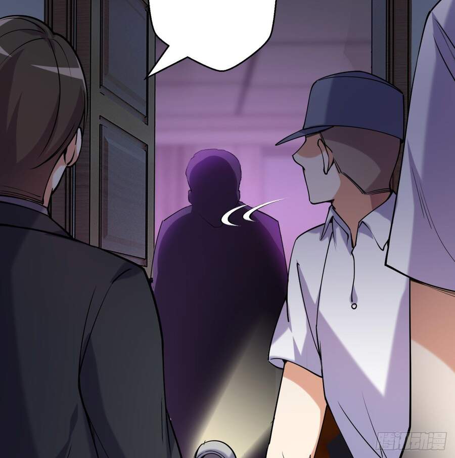 Nhặt Thuộc Tính Tại Trái Đất Chapter 9 - 53