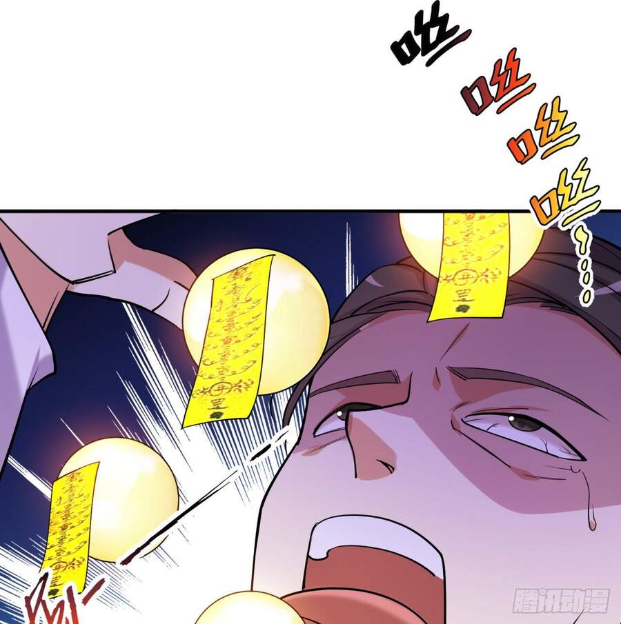 Nhặt Thuộc Tính Tại Trái Đất Chapter 9 - 60