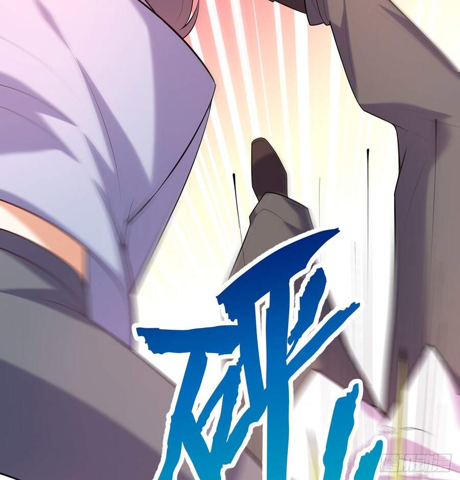 Nhặt Thuộc Tính Tại Trái Đất Chapter 9 - 9