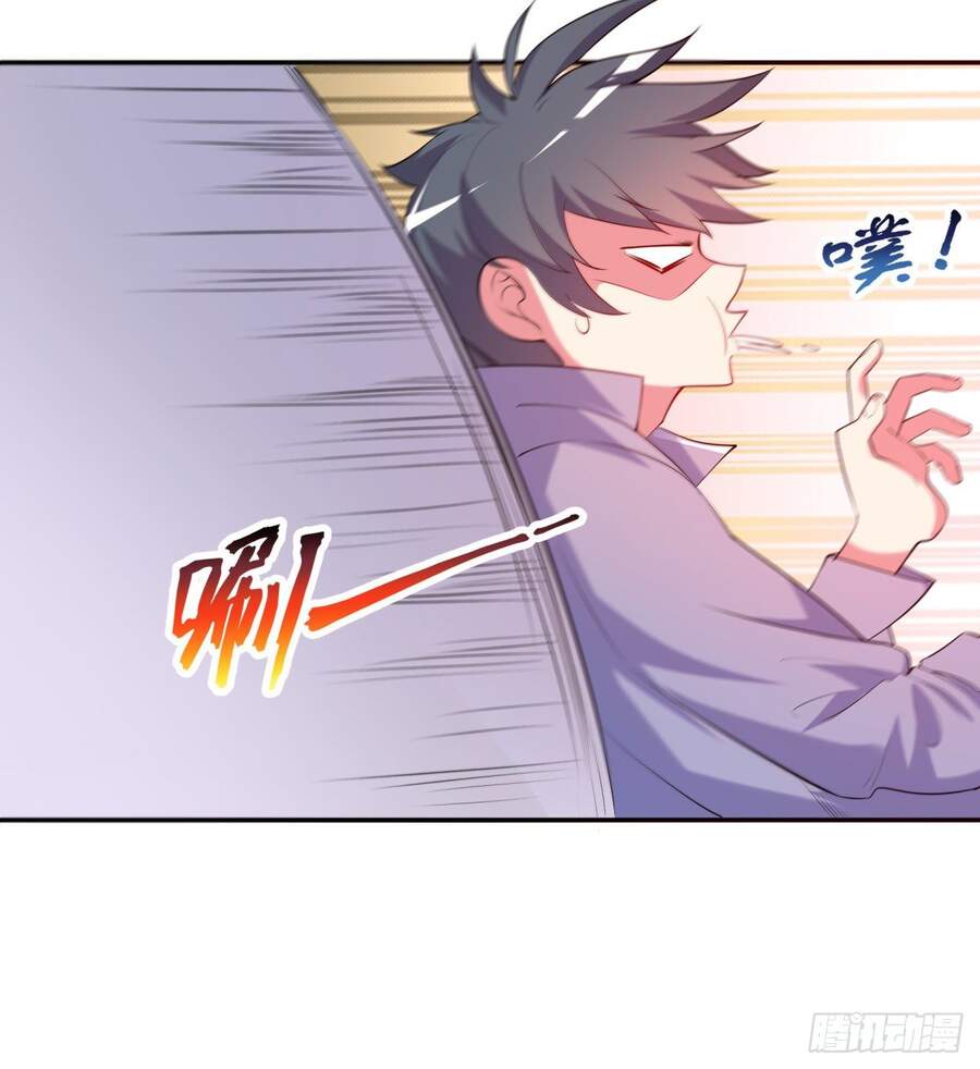 Nhặt Thuộc Tính Tại Trái Đất Chapter 2 - 4