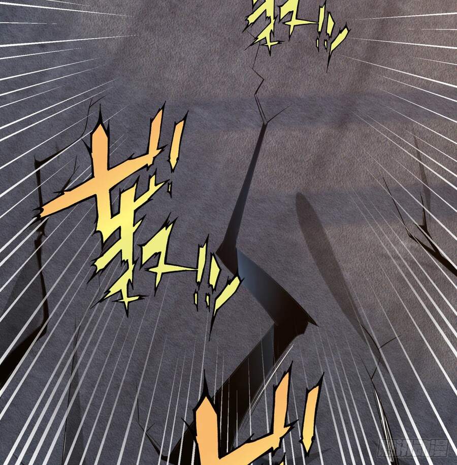 Nhặt Thuộc Tính Tại Trái Đất Chapter 2 - 39