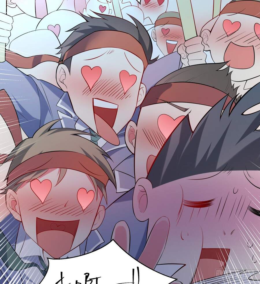 Nhặt Thuộc Tính Tại Trái Đất Chapter 2 - 6