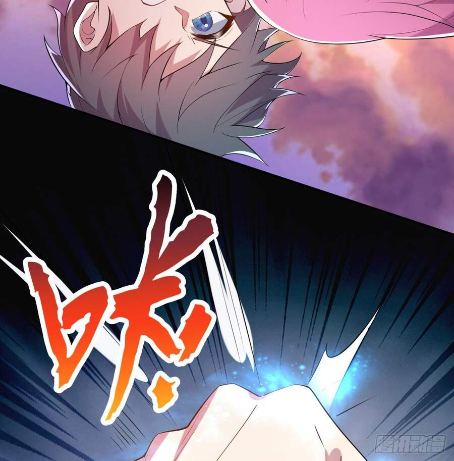 Nhặt Thuộc Tính Tại Trái Đất Chapter 2 - 57