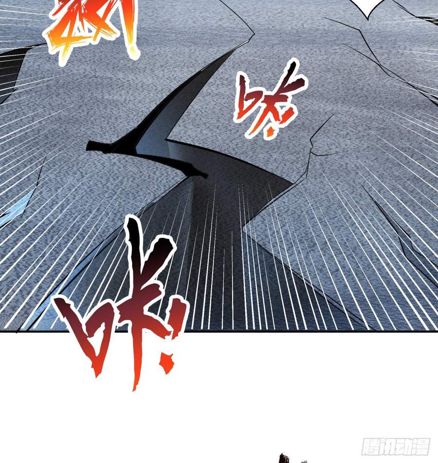 Nhặt Thuộc Tính Tại Trái Đất Chapter 2 - 66