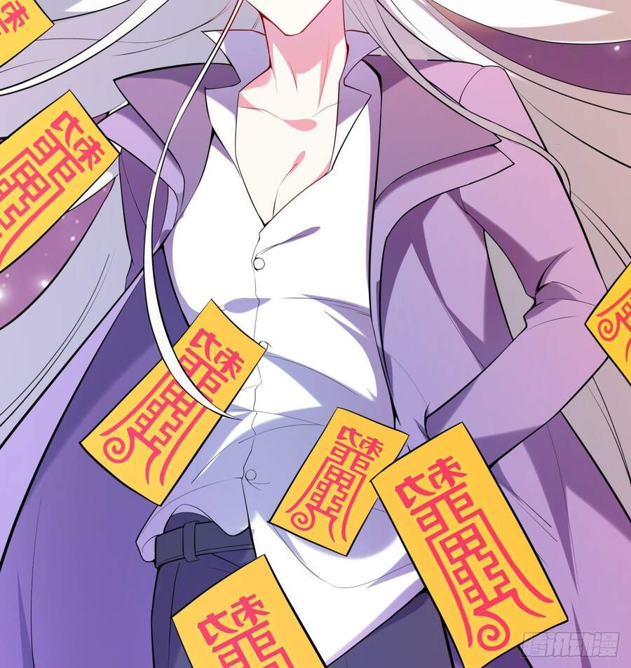 Nhặt Thuộc Tính Tại Trái Đất Chapter 2 - 71