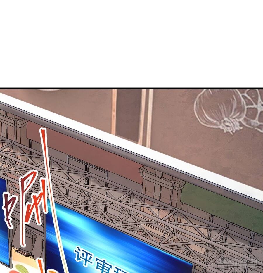 Nhặt Thuộc Tính Tại Trái Đất Chapter 24 - 2