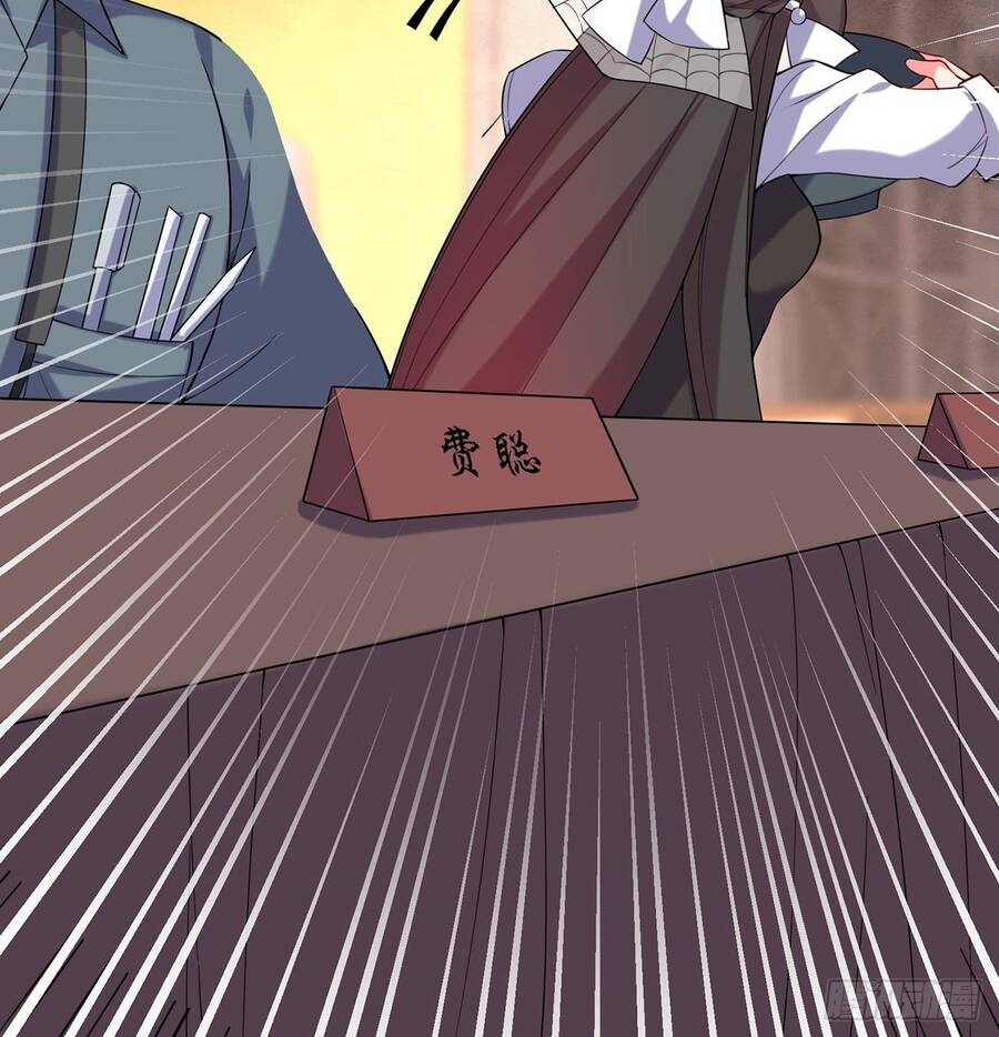 Nhặt Thuộc Tính Tại Trái Đất Chapter 24 - 12