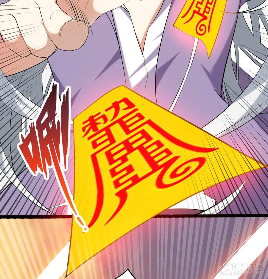 Nhặt Thuộc Tính Tại Trái Đất Chapter 3 - 3