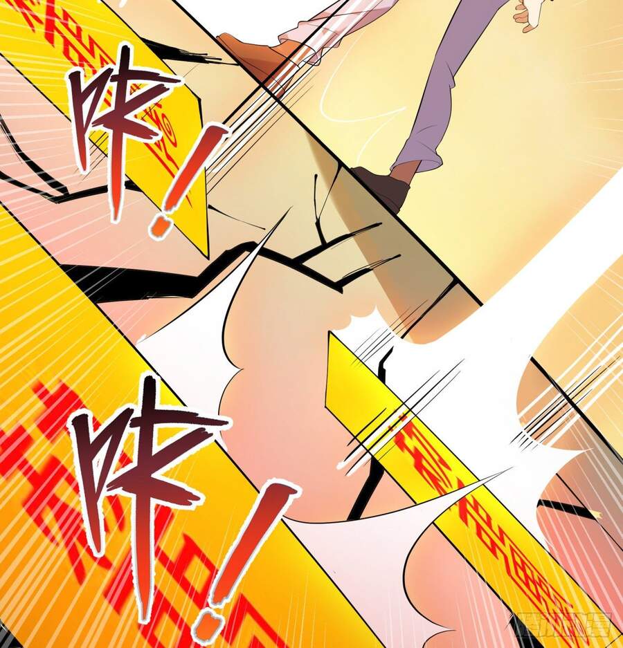 Nhặt Thuộc Tính Tại Trái Đất Chapter 3 - 5