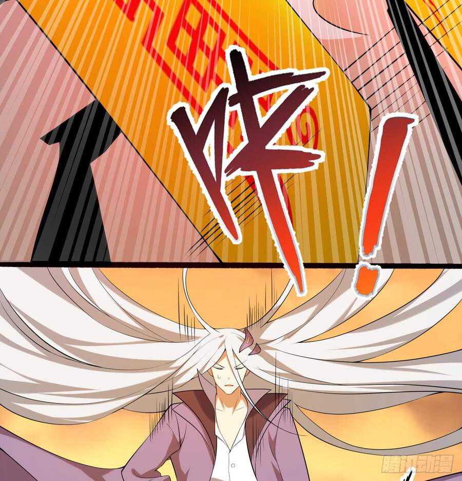 Nhặt Thuộc Tính Tại Trái Đất Chapter 3 - 6