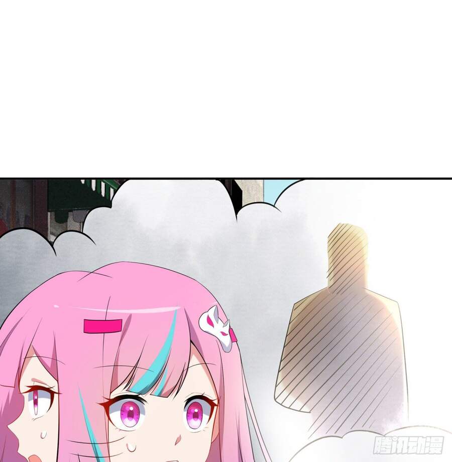 Nhặt Thuộc Tính Tại Trái Đất Chapter 3 - 80