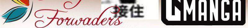 Chưởng Môn Khiêm Tốn Chút Chapter 3 - 41