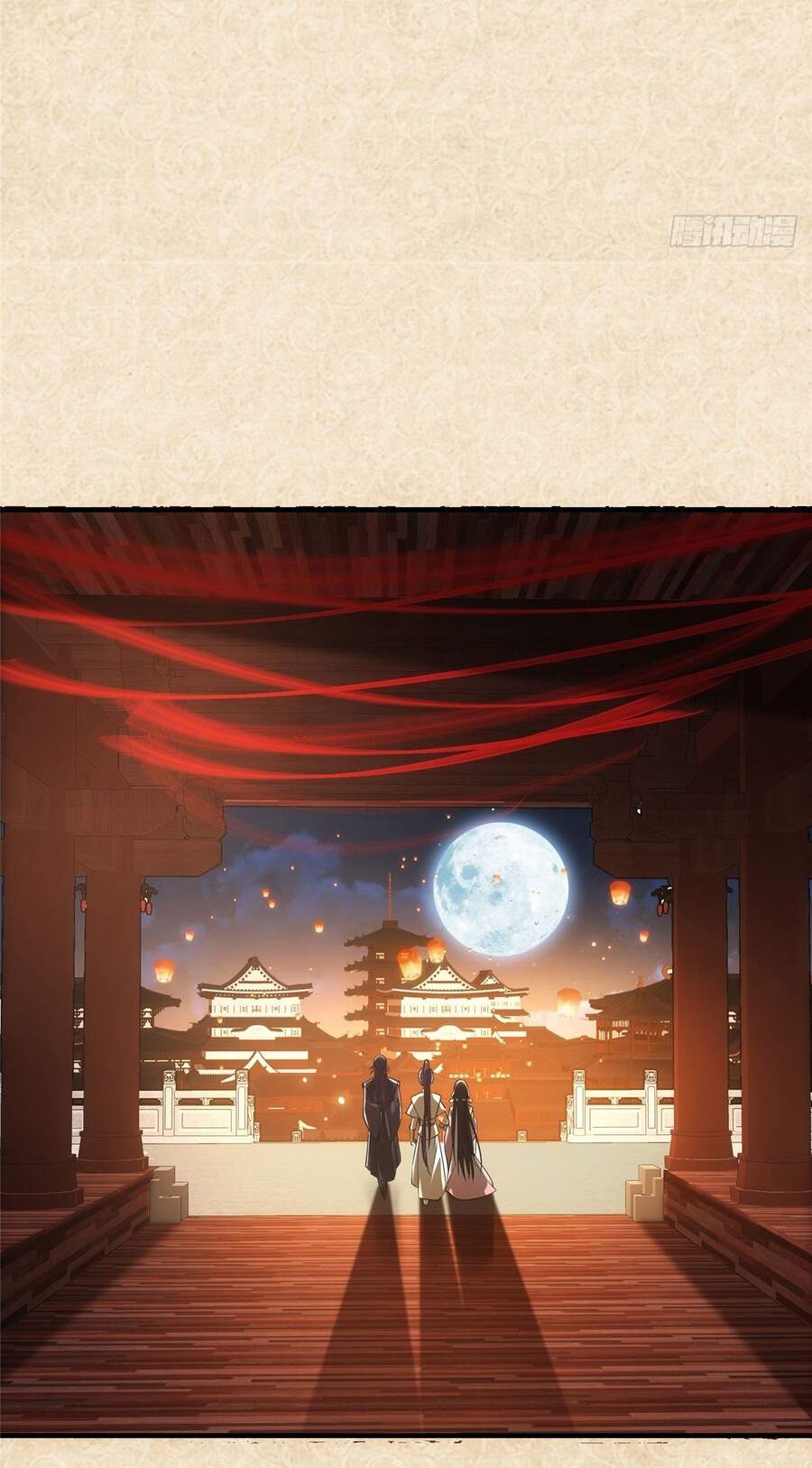 Chưởng Môn Khiêm Tốn Chút Chapter 21 - 19