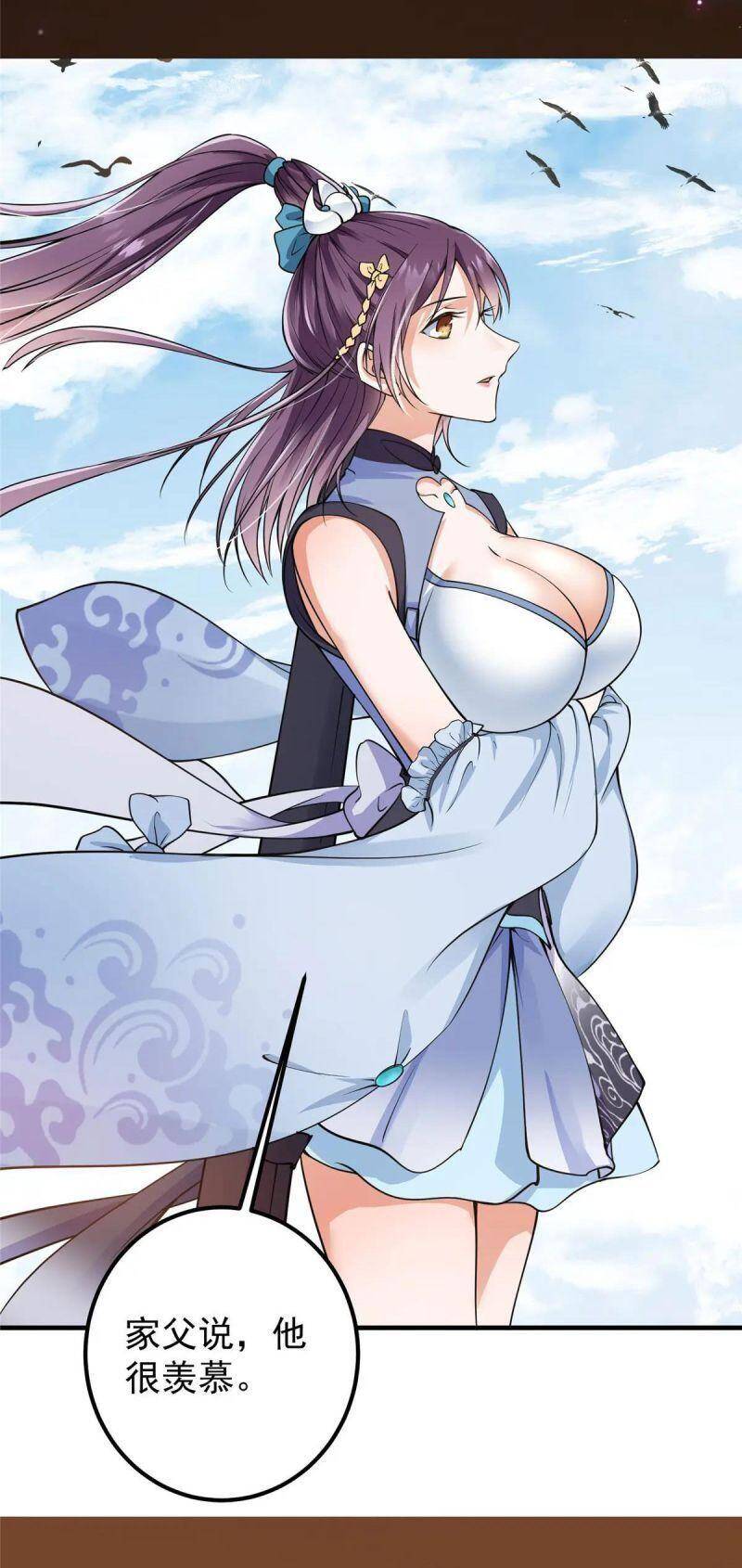 Chưởng Môn Khiêm Tốn Chút Chapter 58 - 49