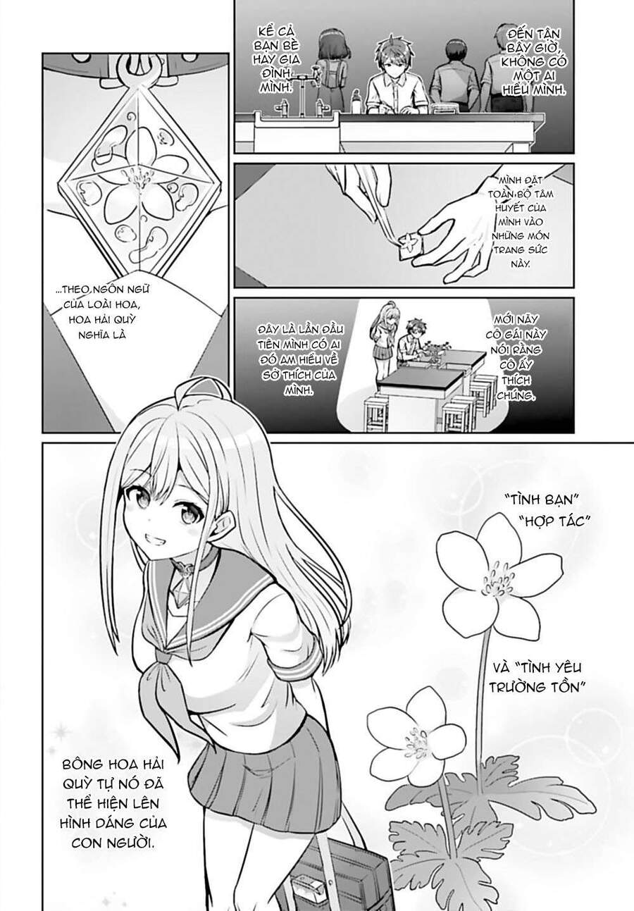 Danjo No Yuujou Wa Seiritsu Suru Chapter 1 - 31