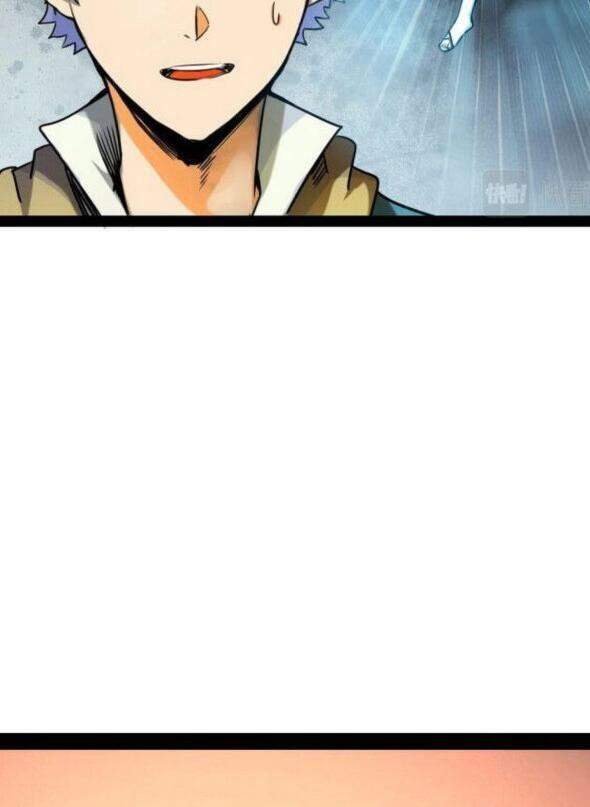 Không Thể Trở Thành Main Chapter 8 - 29