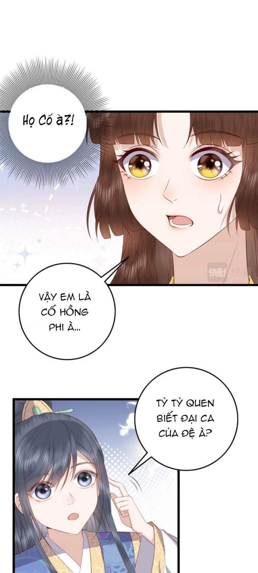 Nữ Phụ Không Thể Chọc Giận Chapter 18 - 12