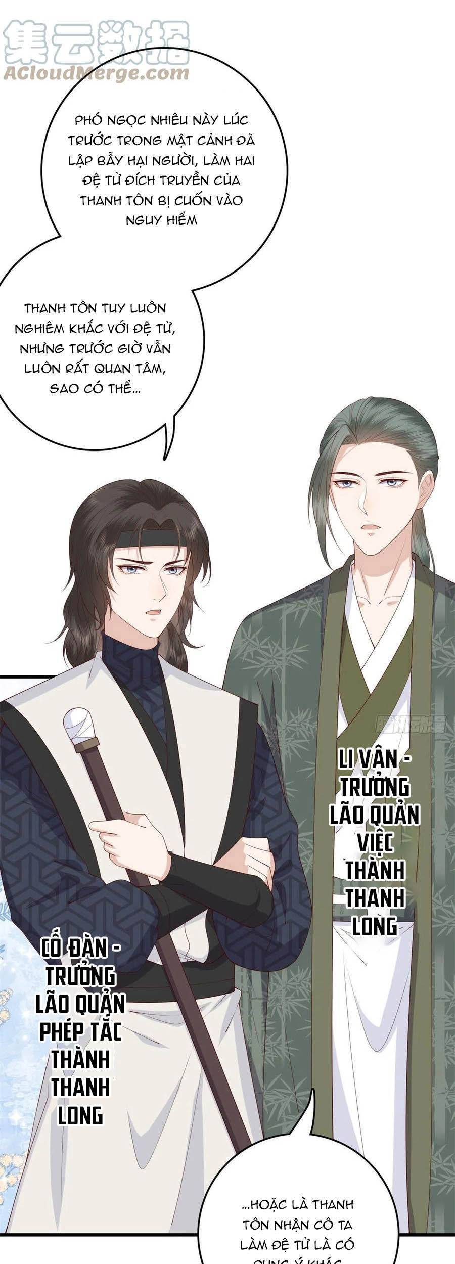 Nữ Phụ Không Thể Chọc Giận Chapter 31 - 9