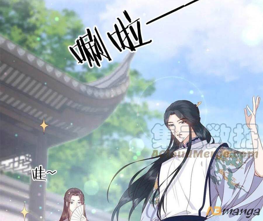 Nữ Phụ Không Thể Chọc Giận Chapter 32 - 14