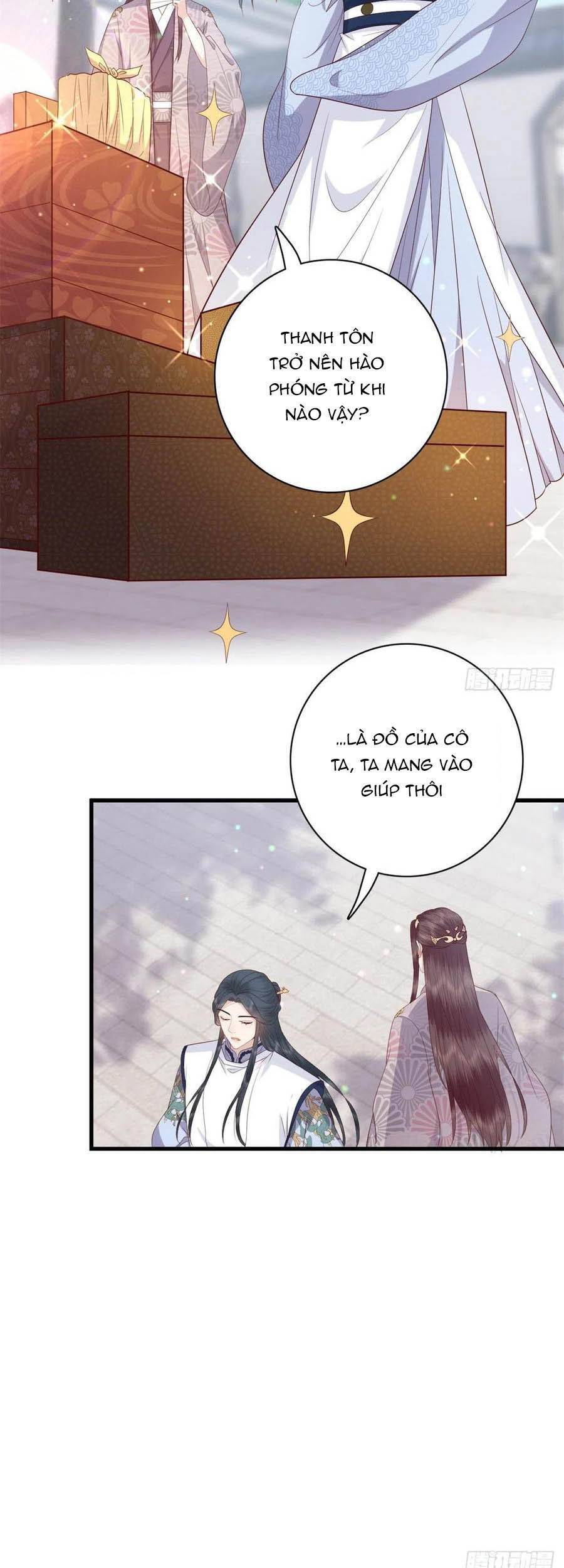 Nữ Phụ Không Thể Chọc Giận Chapter 32 - 15