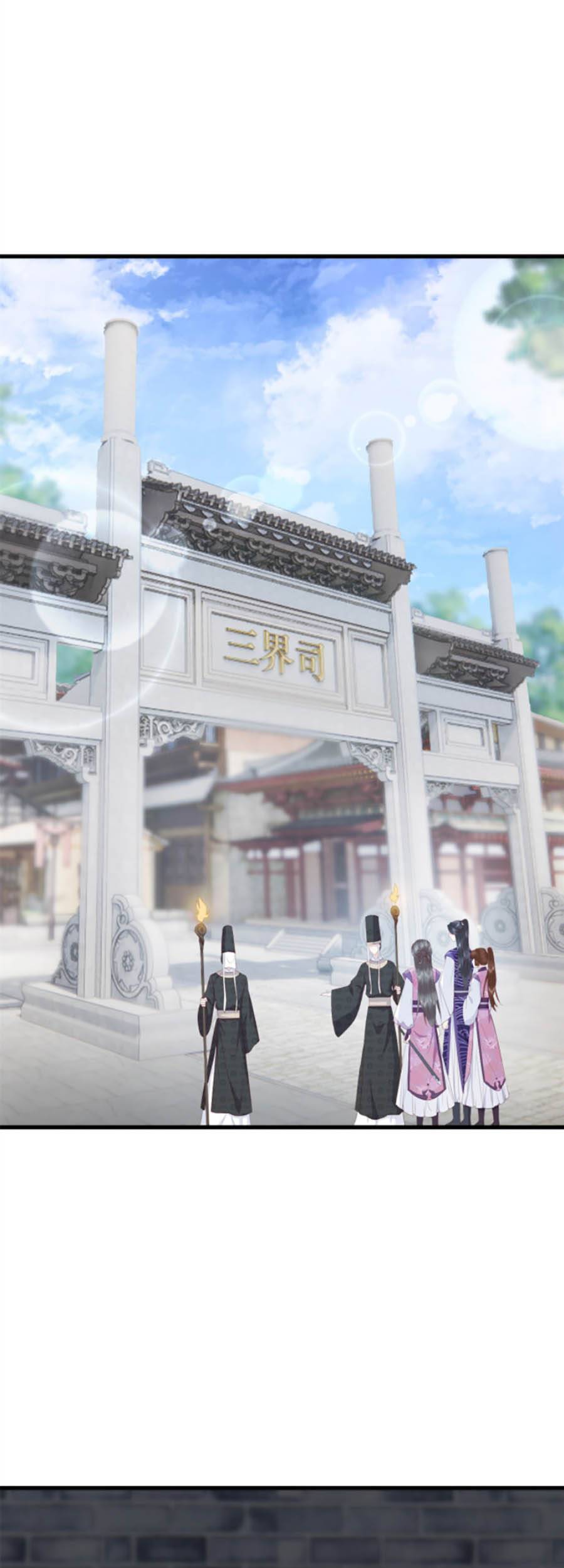 Nữ Phụ Không Thể Chọc Giận Chapter 36 - 2