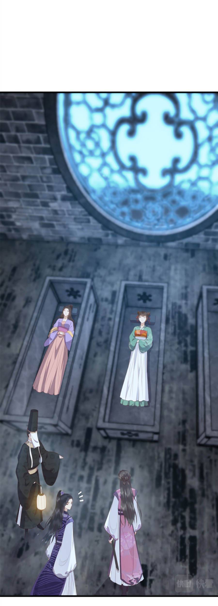 Nữ Phụ Không Thể Chọc Giận Chapter 36 - 6