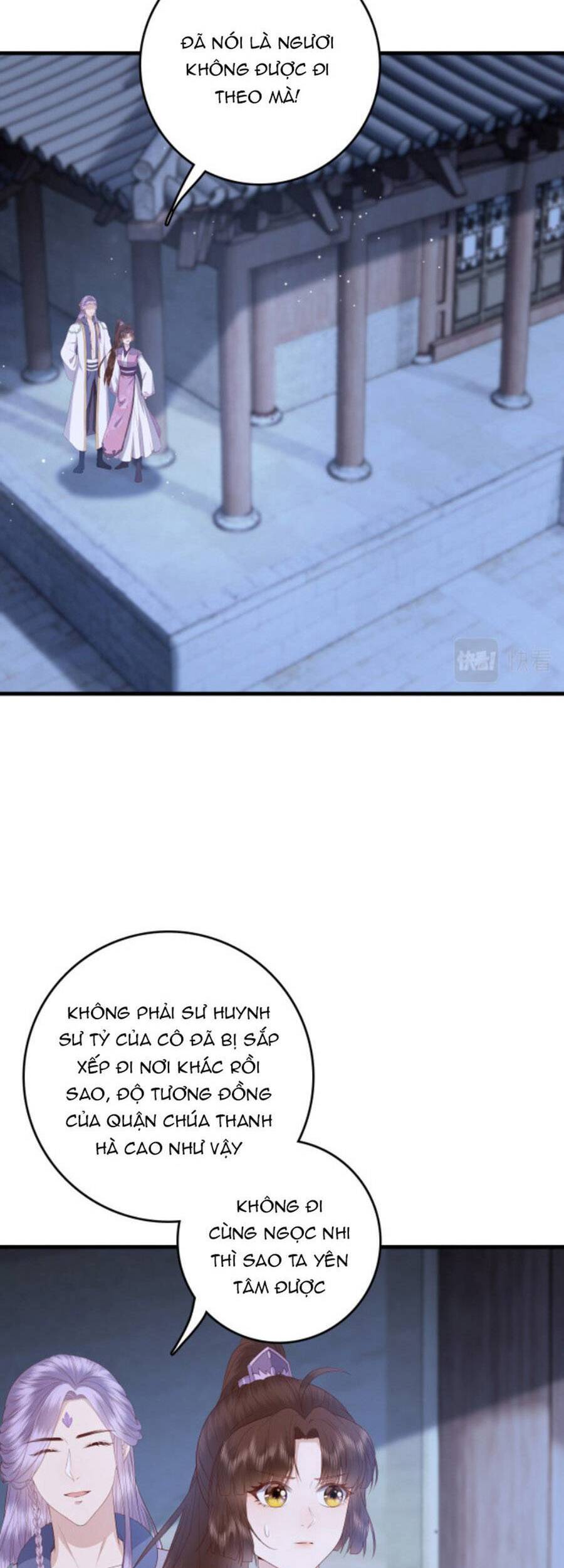 Nữ Phụ Không Thể Chọc Giận Chapter 40 - 3