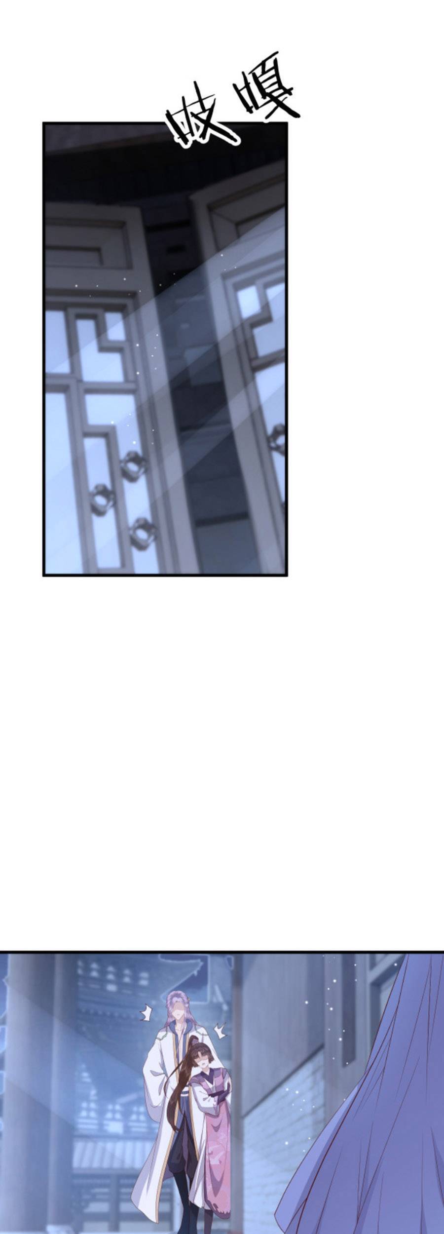 Nữ Phụ Không Thể Chọc Giận Chapter 40 - 8