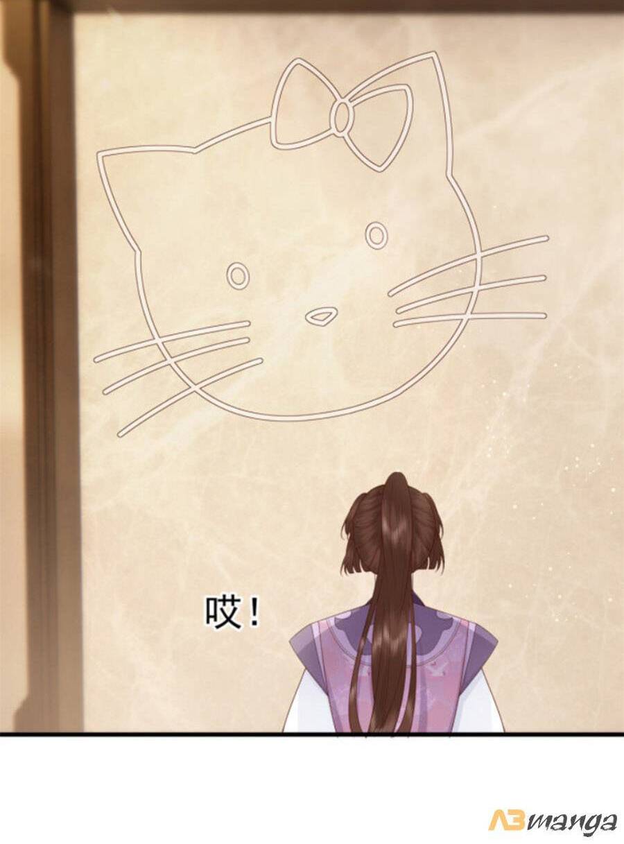 Nữ Phụ Không Thể Chọc Giận Chapter 41 - 3