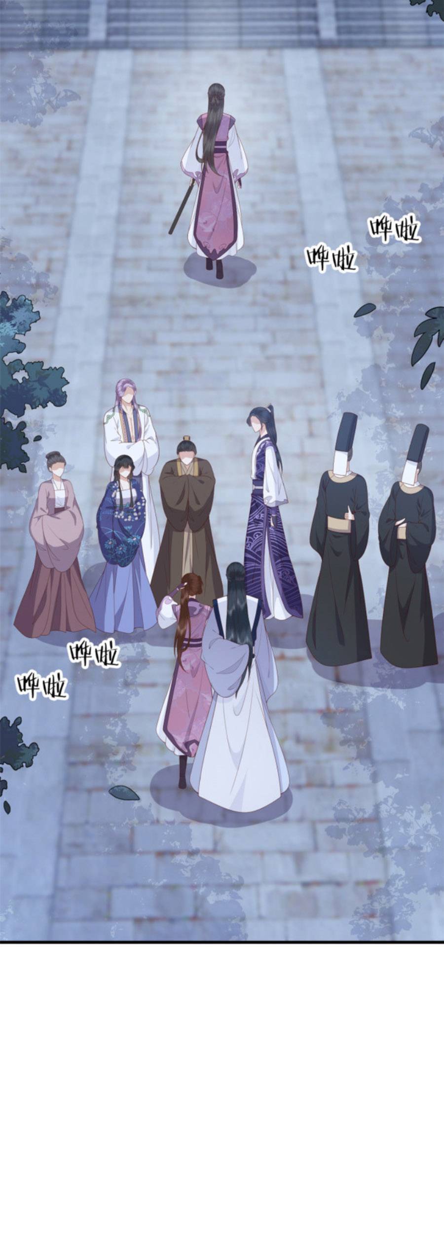 Nữ Phụ Không Thể Chọc Giận Chapter 41 - 28