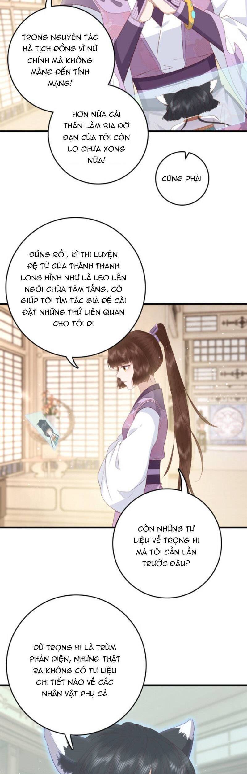 Nữ Phụ Không Thể Chọc Giận Chapter 42 - 17