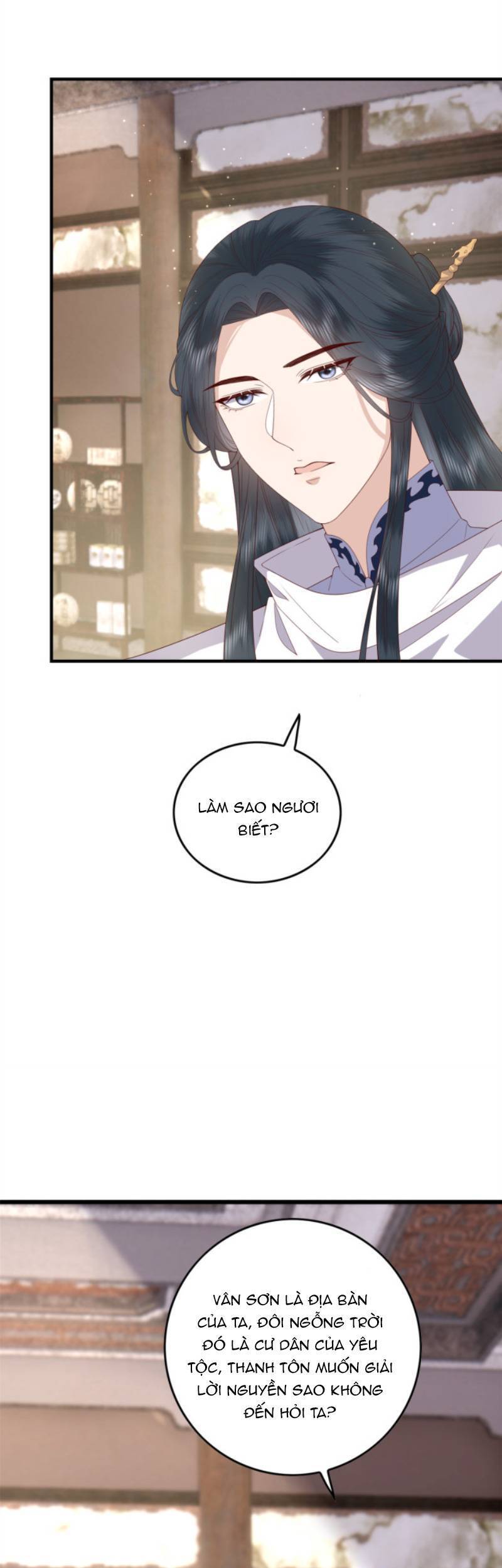 Nữ Phụ Không Thể Chọc Giận Chapter 43 - 14